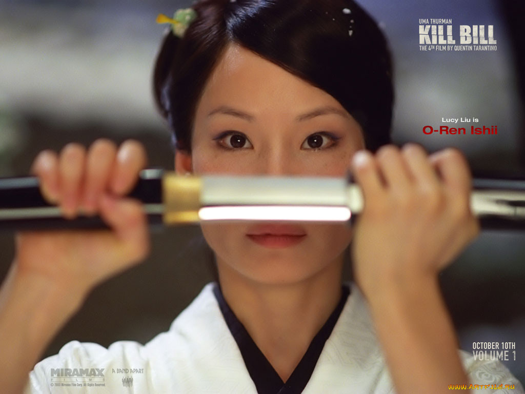 , , , , kill, bill, vol